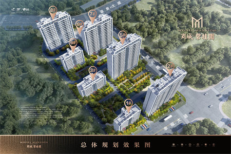 高级中学附近御泉龙庭2室2厅1卫53万97m2精装修出售